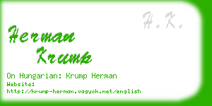 herman krump business card